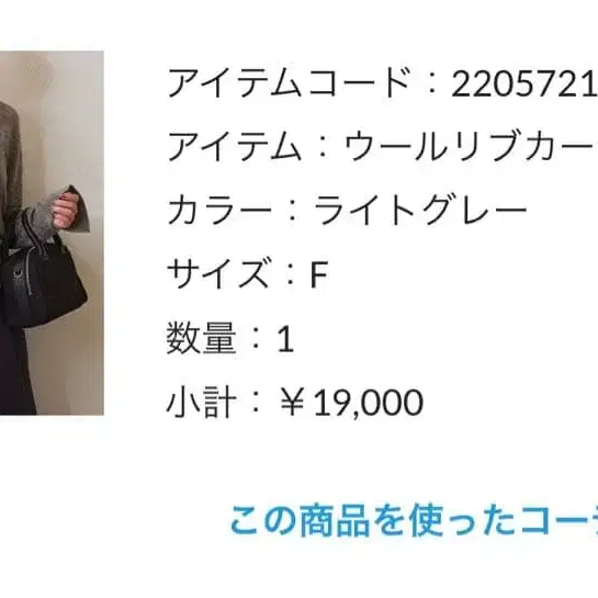 1번째 상품 이미지