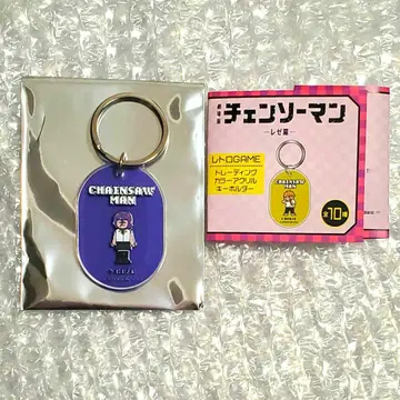 체인소 맨 레트로 GAME LOFT 로프트 아크릴 키링 레제