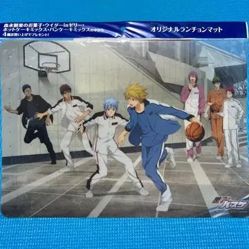 오리지널 런치매트 4장 세트