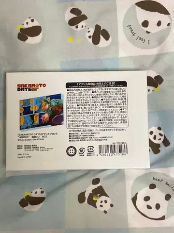 아사쿠라 신 벌스데이 아크릴 블록 사카모토 데이즈 sakamotodays