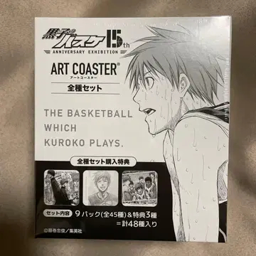 쿠로코의 농구 원화전 아트 코스터 BOX