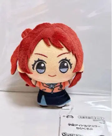 학원 아이돌 마스터 학마스 SD 인형 하나미 사키