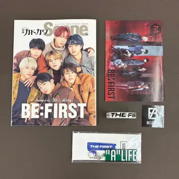 비퍼스트 bmsg 초기 세트 아크링 키링 러버 밴드 카도카와