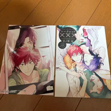 시크릿 x x x 히노하라 메구루 드라마 CD 애니메이트 특전