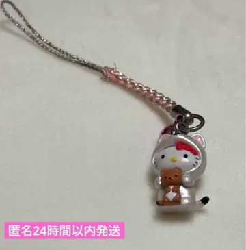 지역 한정 키티 스트랩 화이트 곰 곰 안아주기 버전