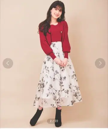 보르도 가디건과 꽃무늬 도킹 원피스 세트