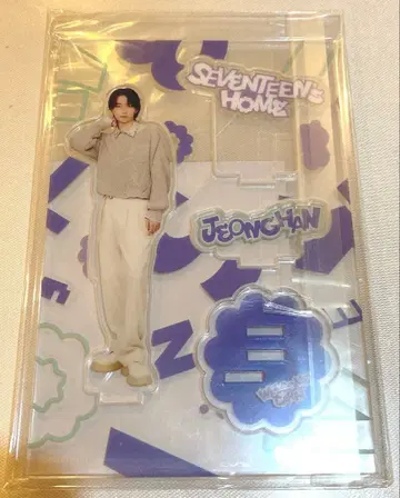 SEVENTEEN HOME 2024 정한 아크릴 스탠드