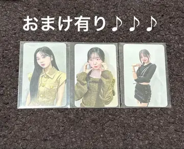 NiziU 미이히 트레이딩 카드