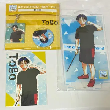 다이아몬드의 공죄 히나모모 아 타워 레코드 묶음 판매