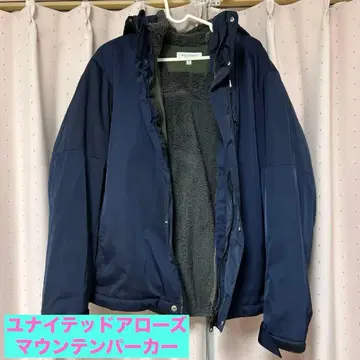 유나이티드 애로우즈 3웨이 네이비 플리스 안감 마운틴 후드티