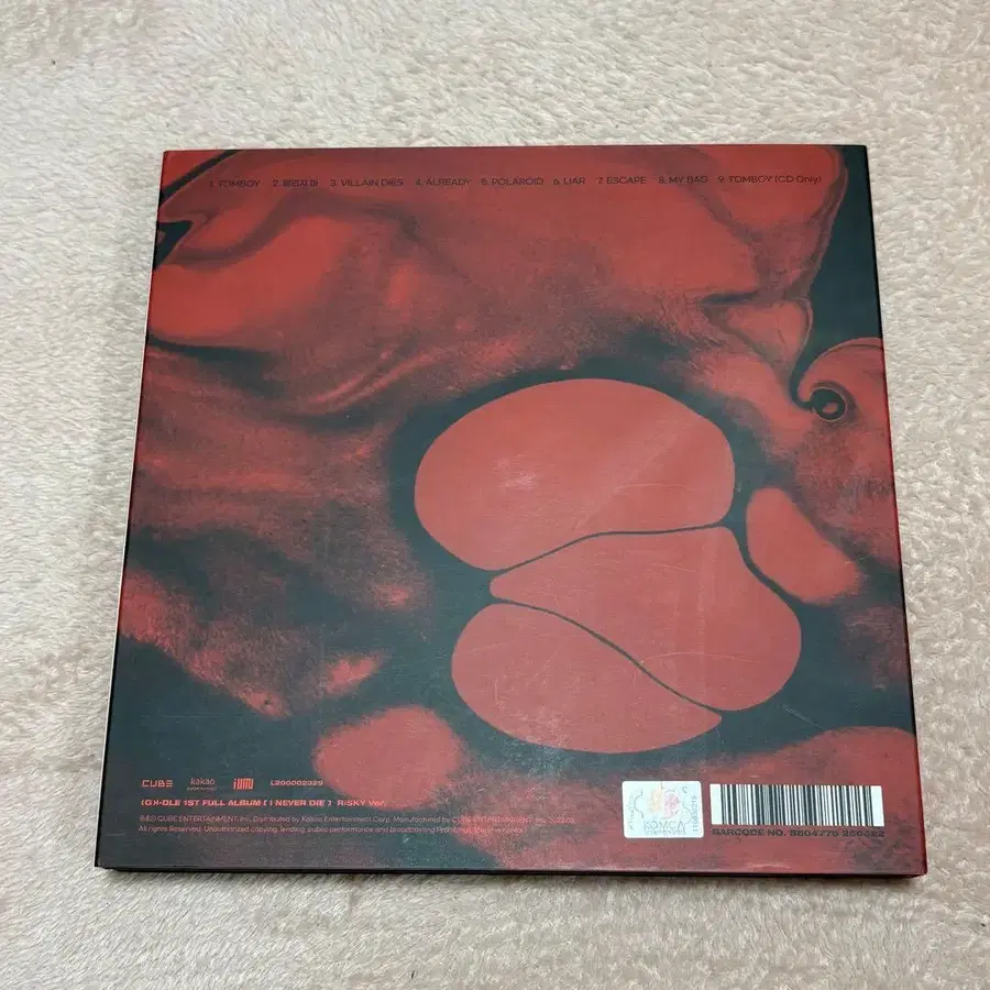 10번째 상품 이미지