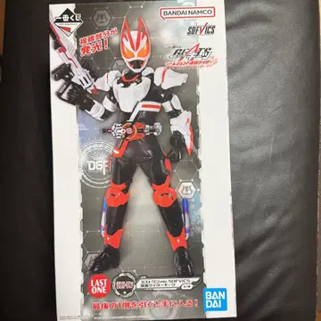 제일복권 가면라이더 기츠 with 레전드 라이더 라스트 원