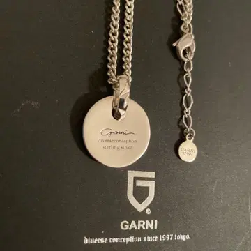 GARNI 가르니 실버 크러쉬 콤비 목걸이