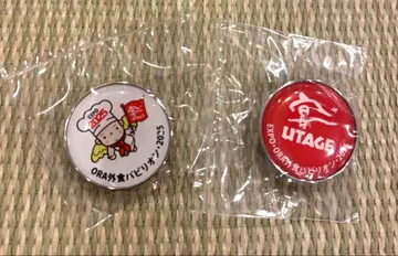 만박 연회 외식 파빌리온 핀 배지