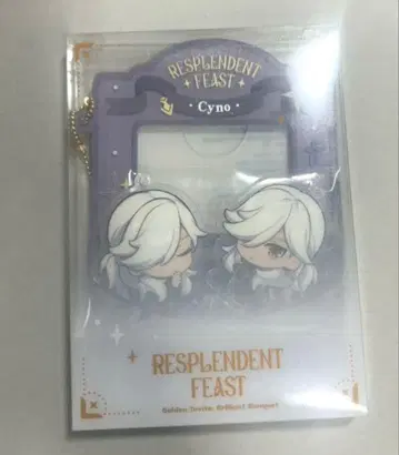 원신 세노 아크릴 사진 프레임