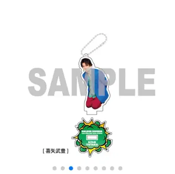 키야부 유타카 아크릴 키링 아크릴 스탠드