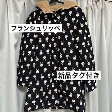 미사용 프랑슈리페 블랙 토끼 패턴 코트 택 포함