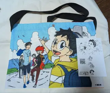 겁쟁이 페달 사인 포함 신규 사코슈 카드