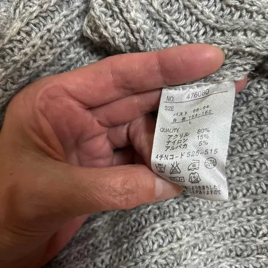 7번째 상품 이미지