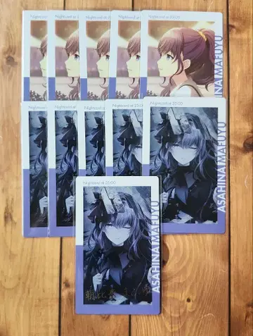 [ 익명 배송 ] 프로세카 에피카 13A 아사히나 마후유 11장 세트