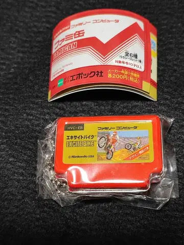 [ 미개봉 새상품 ] 캡슐 컬렉션 패밀리캔 익사이트 바이크