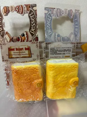 해외 스퀴즈 ronronner 마법북 2색 세트