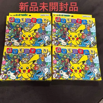 포켓몬 단지 4개 세트
