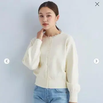 그린 라벨 릴랙싱 비쥬 니트 가디건 워셔블