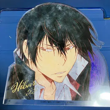 가정교사 히트맨 REBORN! 히바리 쿄야 아크릴 스탠드