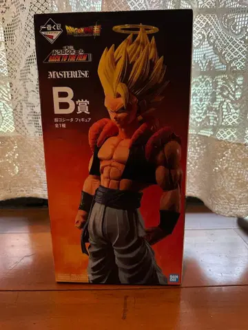 제일복권 드래곤볼 BACK TO THE FILM B상 초 오지터