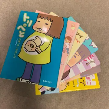 토리페와 콘도 아키 전 7권 세트