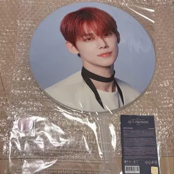 TXT ACT:PROMISE EP.2 부채 영준 YEONJUN