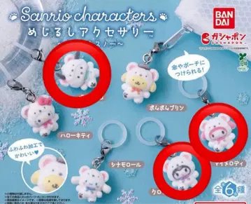 산리오 메지루시 액세서리 복슬복슬 스노우 포차코 쿠로미 마이멜로디