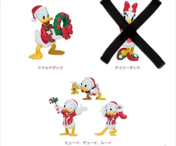 디즈니 크리스마스 오너먼트 도날드 휴이 듀이 루이 세트