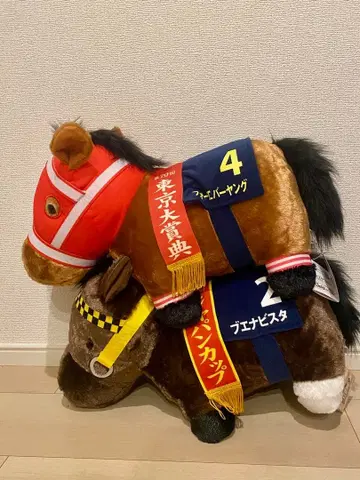 서러브레드 컬렉션 복슬복슬 BIG 봉제 인형 포에버 영, 부에나 비스타