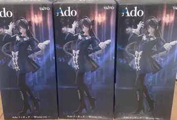 Ado 피규어 Winter ver. 라운드원 한정판 3개 세트