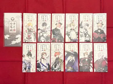 그라비 프로 세라 스티커 츠키우타 츠키프로 월화월 AGF2025