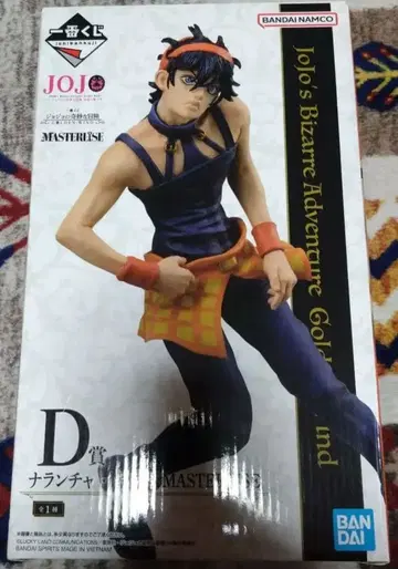 반다이 죠죠의 기묘한 모험 나란차 길가 피규어