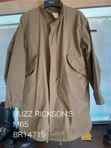 버즈릭슨 M65 피쉬테일 BR14719