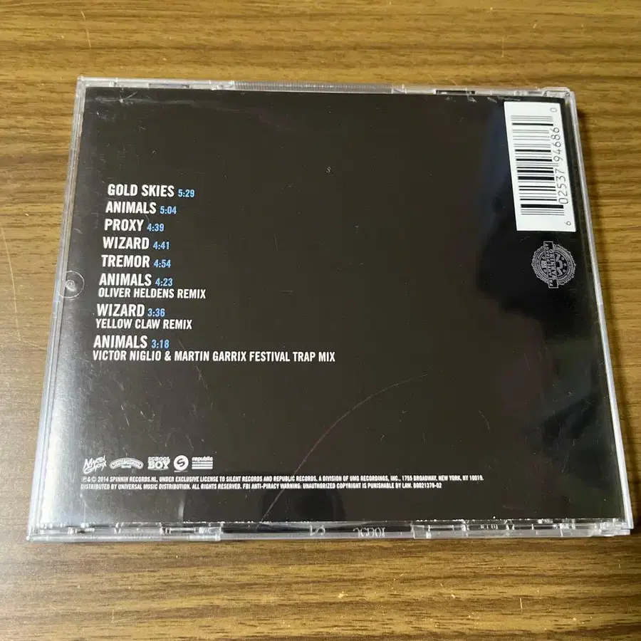 11번째 상품 이미지