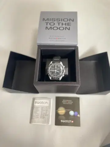 Swatch Mission to the Moon