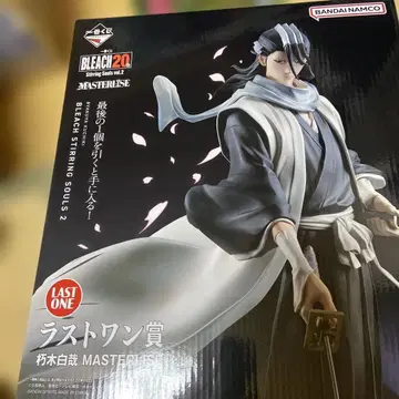 BLEACH 20th 쿠치키 뱌쿠야 LAST ONE상 피규어