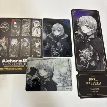 트위스테 AGF 카미오재팬 픽처참 크리 밤 혜택 에페르