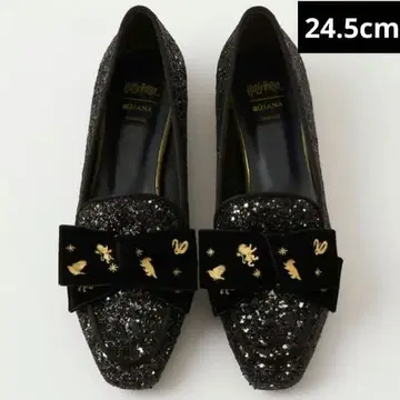 DIANA HARRY POTTER 콜라보