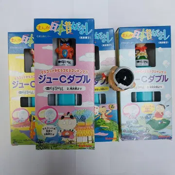 만화 일본 옛날 이야기 쥬C 더블