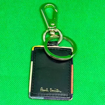 폴 스미스 키링