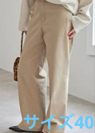 Spick and Span 루즈핏 치노 스트레이트