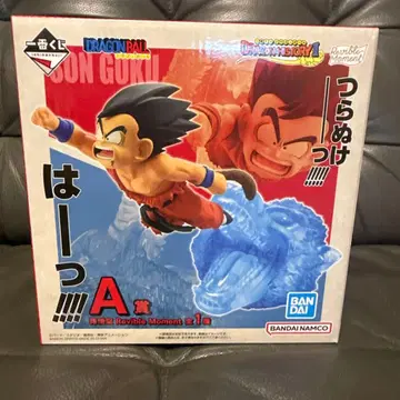 드래곤볼 Revible Moment 손오공