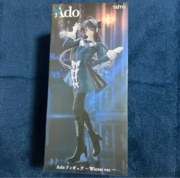 Ado 피규어 Winter ver.