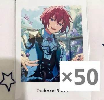 앙스타 앙상블 스타즈 스오우 츠카사 파샤츳 action